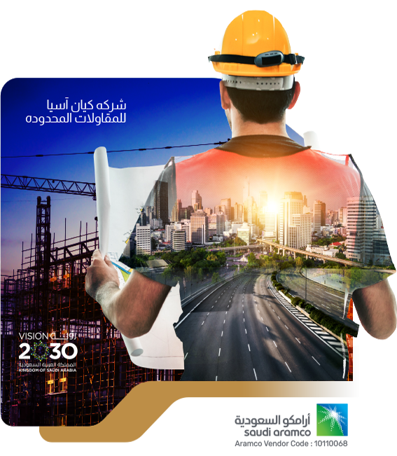 Entity Asia Contracting